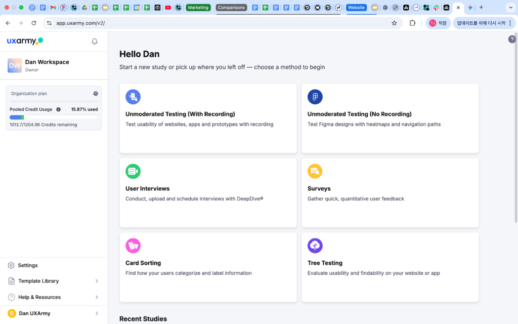 UXArmy screenshot of  product overview